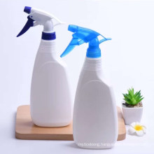 500ml Plastic Liquid White/ Push Spray/Perfume Spray Bottle/Hair Spray Bottle